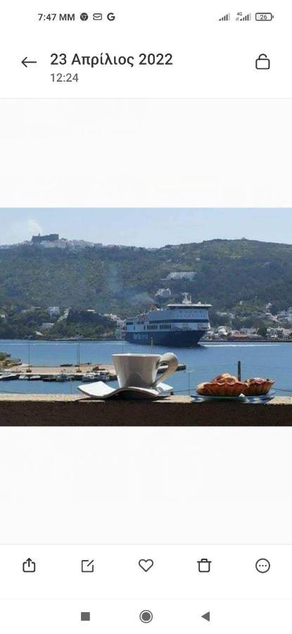 Patmos Katina Rooms Skala  Ngoại thất bức ảnh